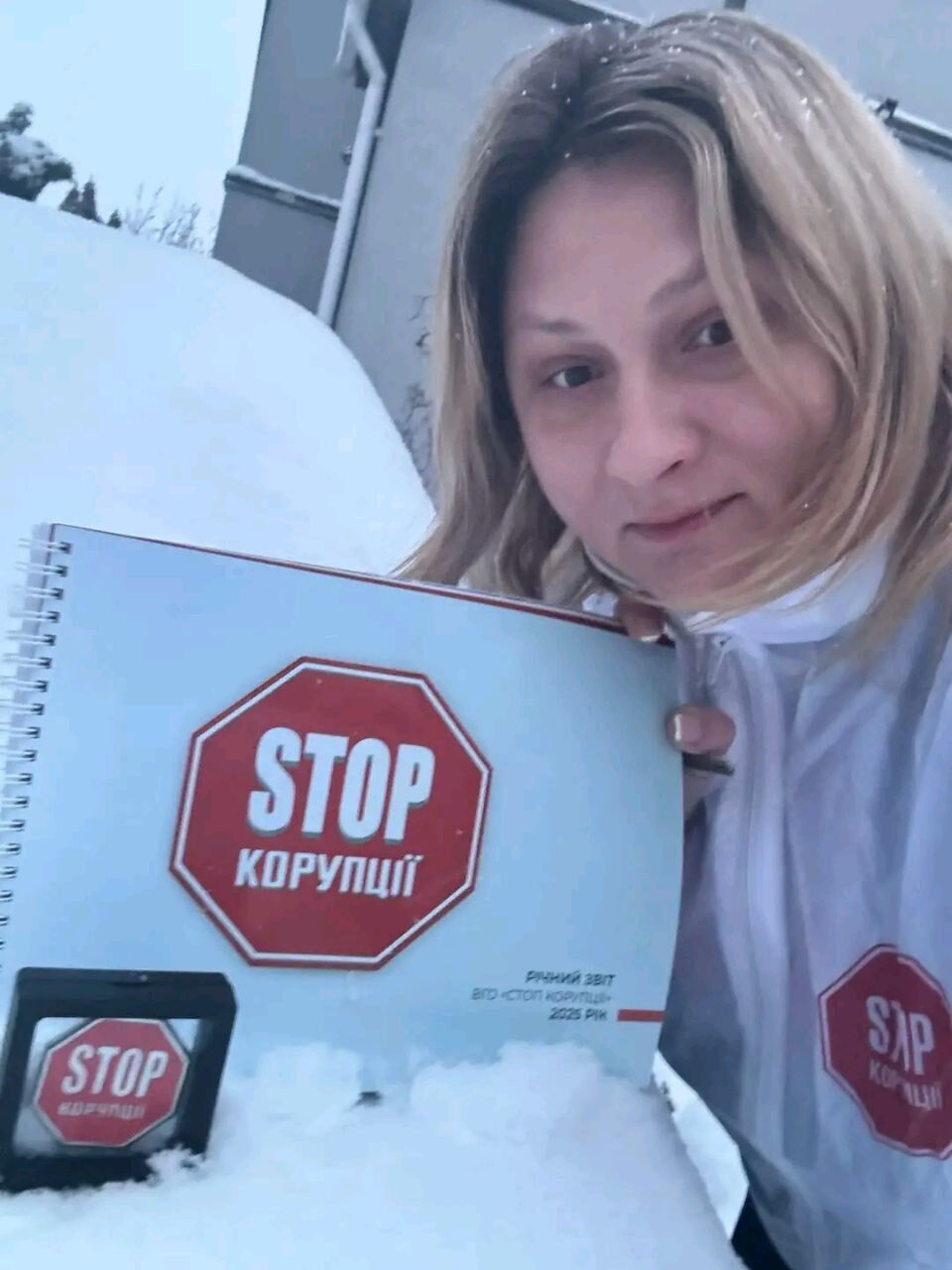 Людмила Чайковская