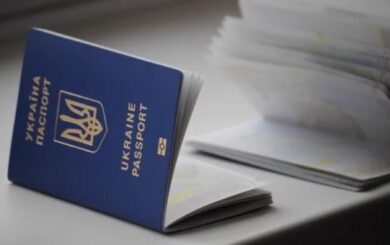 Будет ли безвиз между Украиной и Канадой: последние новости и объяснения