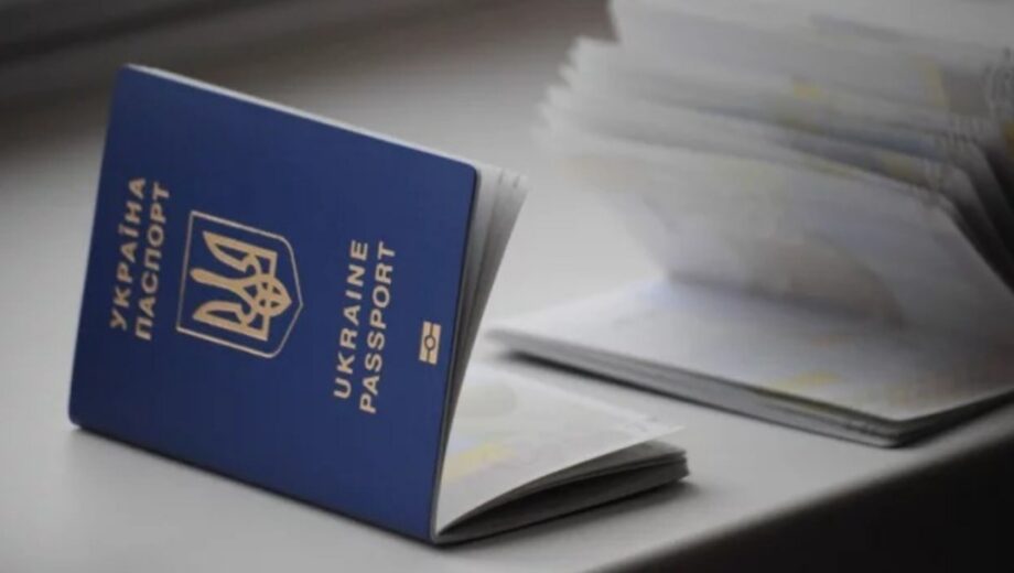 Чи буде безвіз між Україною та Канадою: останні новини та пояснення