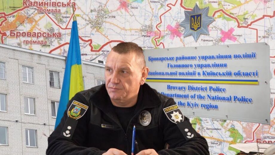 ”Копи” на замовлення? Броварська поліція на чолі з Дмитром Шульгіним чинить тиск на бізнесмена у господарській справі