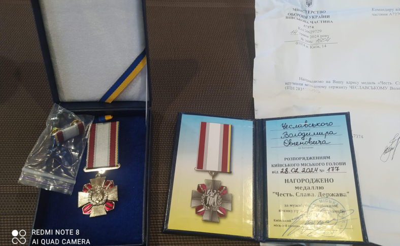 Володимир Чеславський отримав медаль Київської міської ради