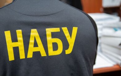 НАБУ провело обыск у совладельца »Квартала 95» Тимура Миндича — УП