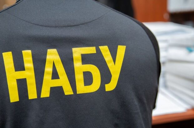 НАБУ и САП завершили расследование дела о »золотых яйцах» Минобороны