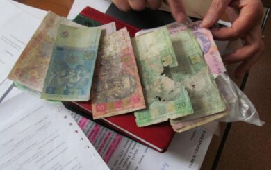 Банки і магазини перестануть приймати пошкоджені купюри