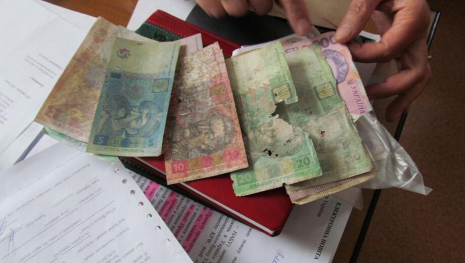 Банки і магазини перестануть приймати пошкоджені купюри