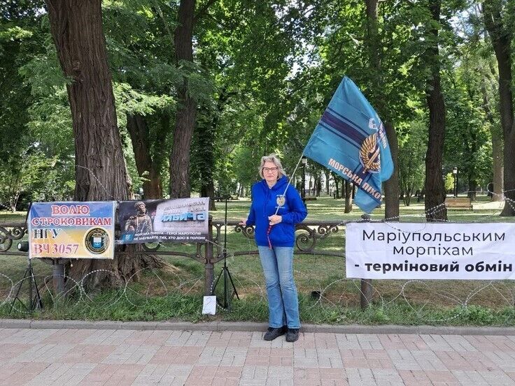 Матір Юрія Гульчука проводила пікети, щоб повернути з полону сина