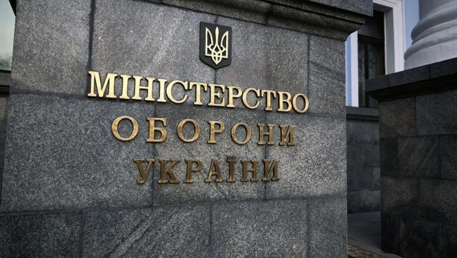 Инцидент с газом в закрытом автомобиле: Минобороны ищет причастных