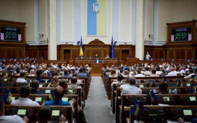 Верховна Рада схвалила держбюджет на 2025 рік: пріоритетом стали оборона та освіта