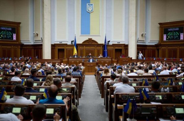 Верховная Рада одобрила госбюджет на 2025 год: приоритетом стали оборона и образование