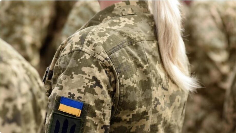 Мобілізація жінок: що змінилося у 2025 році та кого це стосується