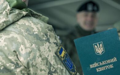 Статус »В розыске»: может ли полиция задержать?