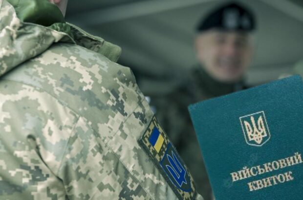Реалії роботи у ТЦК: мобілізаційні плани, хабарі та ворожість суспільства