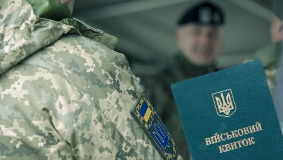 Статус »В розыске»: может ли полиция задержать?