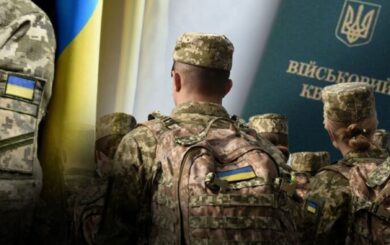 Зміни у мобілізації 2025: що чекає на військовозобов’язаних в Україні