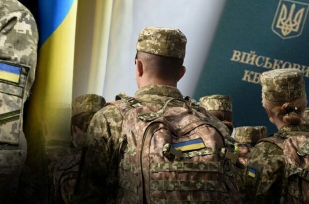 Зміни у мобілізації 2025: що чекає на військовозобов’язаних в Україні