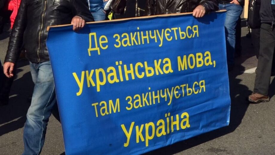 Війна за мову: львів’янка побилася із харків’янкою по дорозі до Варшави