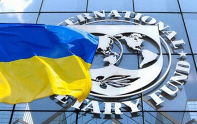 Миссия МВФ прибыла в Киев для первого пересмотра программы на $8,1 млрд
