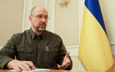 Европейская комиссия поддержала выделение Украине почти €4,2 миллиарда
