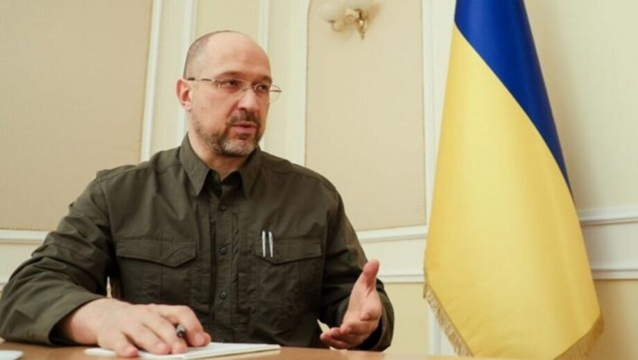 Европейская комиссия поддержала выделение Украине почти €4,2 миллиарда