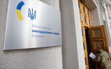 МИД Украины назвал выборы в Беларуси »политическим шоу одного человека»