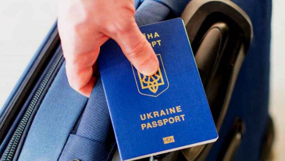 Польща посилила правила допомоги для українців: що варто знати