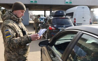 У Раді готують заборону на виїзд за кордон для українців із ”бронею”: що відомо про нову ініціативу