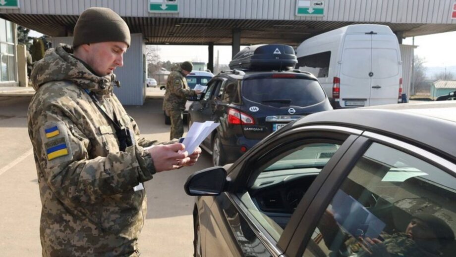 В Раде готовят запрет на выезд за границу для украинцев с »броней»: что известно о новой инициативе