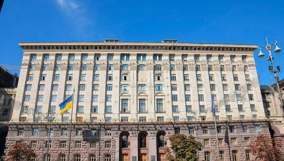 Подозрение директору департамента КГГА и двум оценщикам за злоупотребление служебным положением