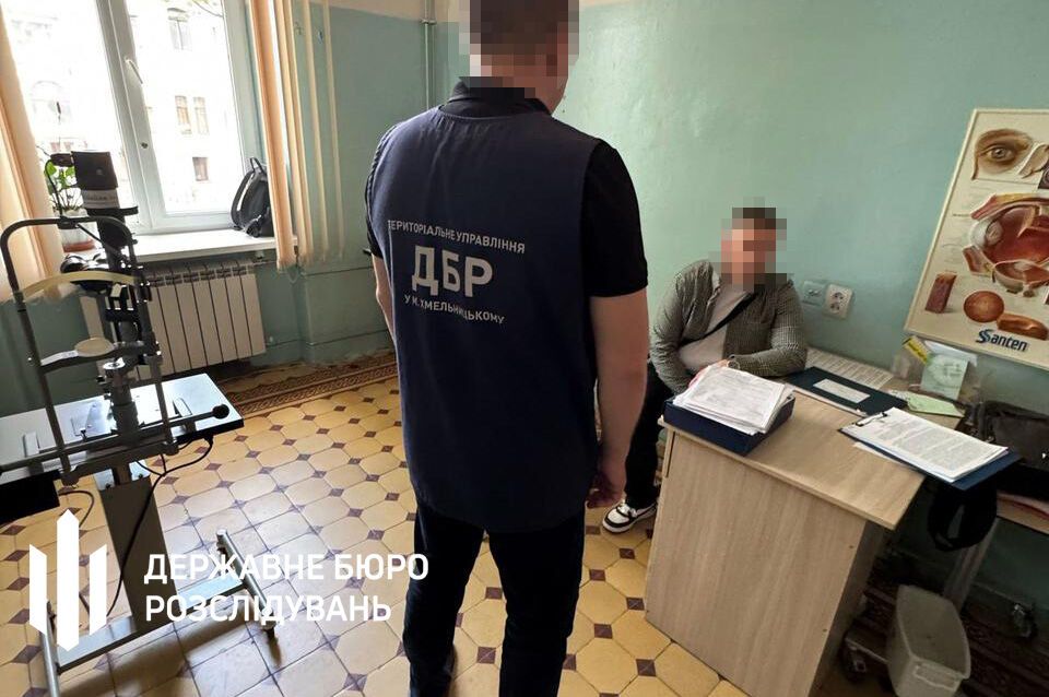 ДБР завершило розслідування схеми хабарів у Чернівецькому центрі мобілізації