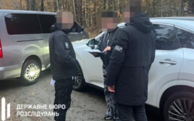 Суд над бывшим руководством Днепропетровской налоговой из-за махинации по НДС