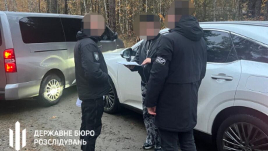 Суд над бывшим руководством Днепропетровской налоговой из-за махинации по НДС