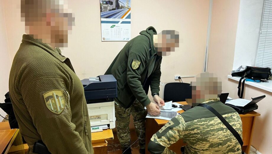 Командир та підлеглі військової частини підозрюються у відмиванні коштів у розмірі понад 3,5 млн грн