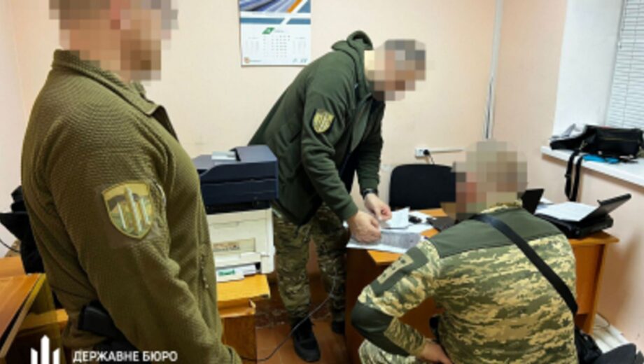 Военные в Донецкой области незаконно получили 3,5 млн грн »боевых» выплат