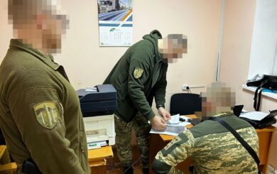 Командир и подчиненные воинской части подозреваются в отмывании средств в размере более 3,5 млн грн