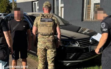 В Харькове задержан бывший правоохранитель и сообщник за попытку переправки мужа в Молдову
