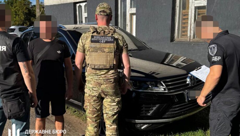 В Харькове задержан бывший правоохранитель и сообщник за попытку переправки мужа в Молдову