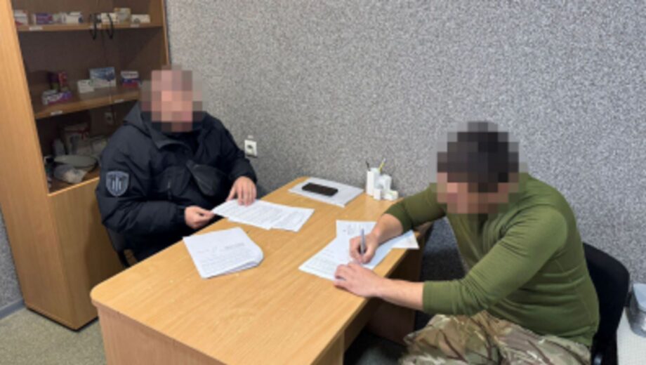 ДБР викрило військових ТЦК, які переправили за кордон понад 10 ухилянтів