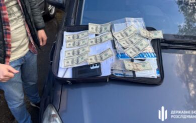 ДБР викрило продаж конфіденційної інформації в Івано-Франківській області