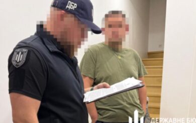 Ущерб на 18,5 млн грн: ДБР передало в суд дело руководителя Рава-Русского лесхоза за незаконные вырубки