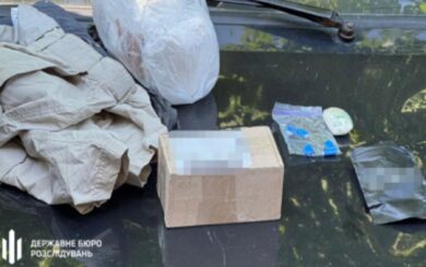 Метадон в посылках для заключенных: во Львовской области будут судить участников ОПГ, которые наладили наркосбыт в колонии