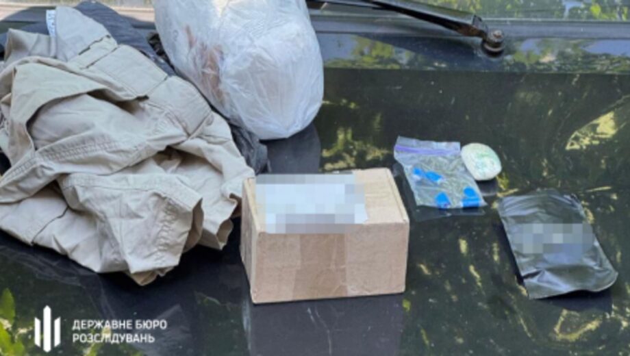 Метадон в посылках для заключенных: во Львовской области будут судить участников ОПГ, которые наладили наркосбыт в колонии