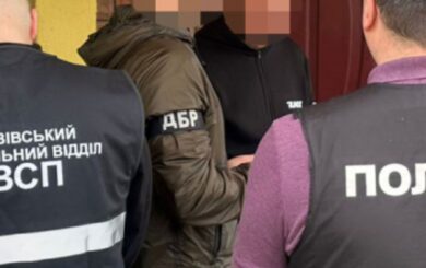 На Львовщине чиновник обещал »выкупить» мужчину из ТЦК за 12 тысяч долларов — ДБР
