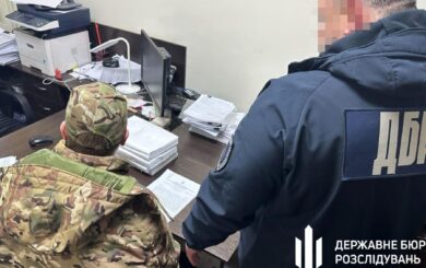 Начальник штаба воинской части Николаевской области попался на махинациях с выплатами на передовой