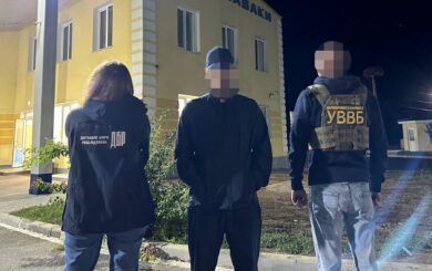 Фиктивные браки за 10 тысяч долларов: военнослужащих ловили ДБР на границе