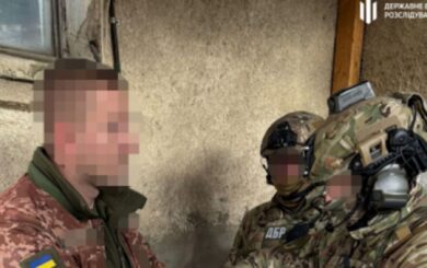 На Прикарпатье будут судить руководителя ТЦК и его подчиненных за жестокое избиение мобилизованных — ДБР