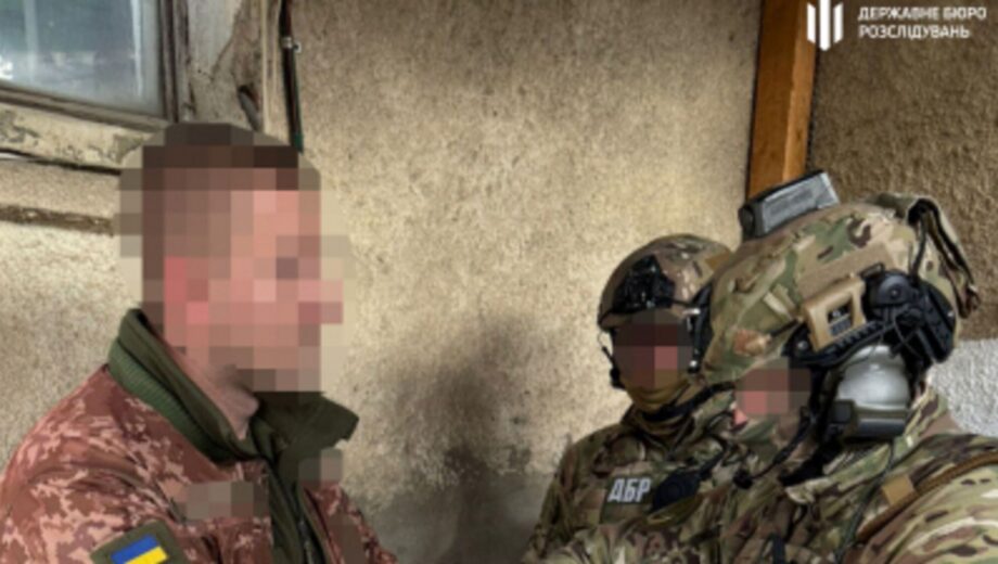На Прикарпатье будут судить руководителя ТЦК и его подчиненных за жестокое избиение мобилизованных — ДБР