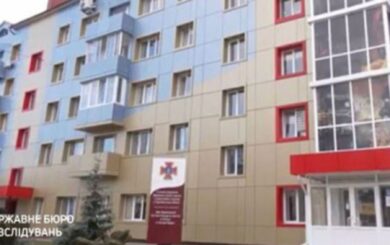 Ремонт с »золотыми» сметами: в Тернопольской области разоблачили хищение почти 2 млн грн на объектах ГСЧС