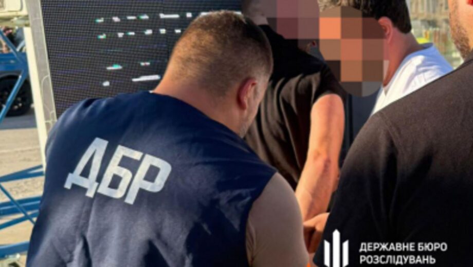 Закарпатье: ДБР задержало пограничника, который переправлял призывников в Словакию