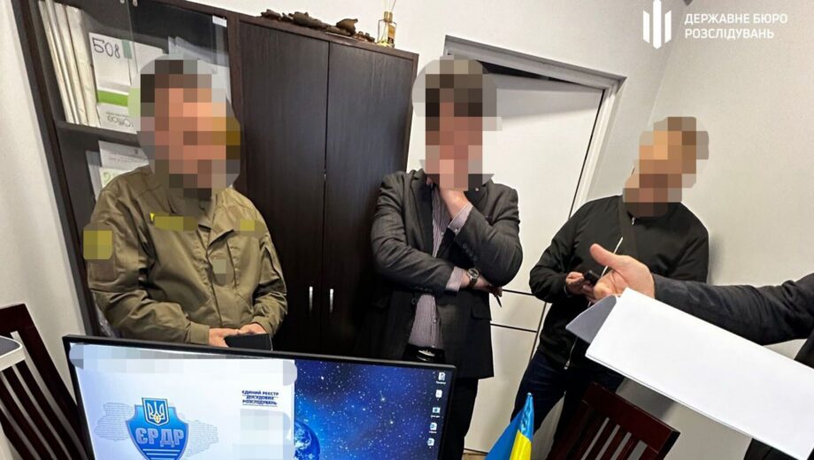 Скандал у заповіднику: на Закарпатті директор і бухгалтер використали зменшення податків на премії