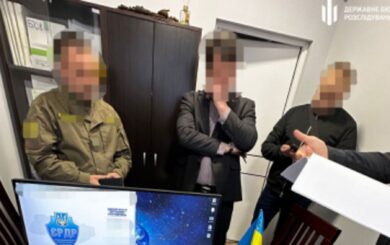 На Закарпатті судитимуть керівництво заповідника за несплату податків